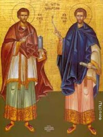 Vraci