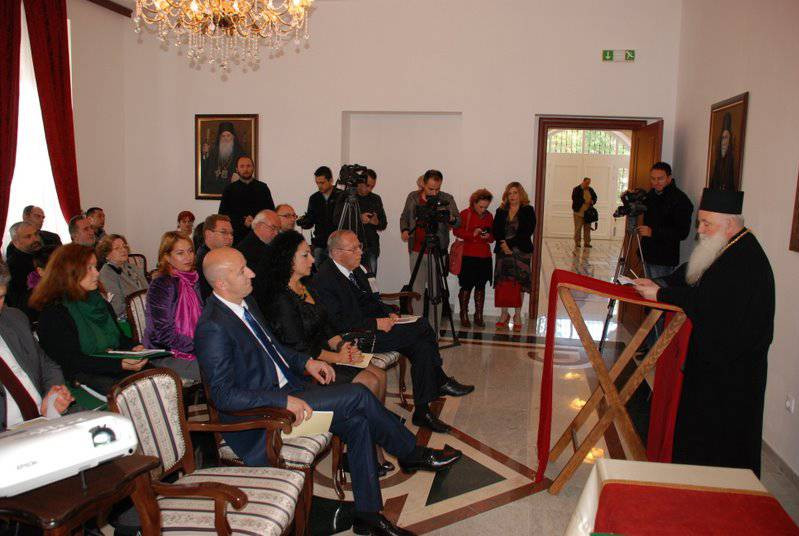 jubdico2013 2