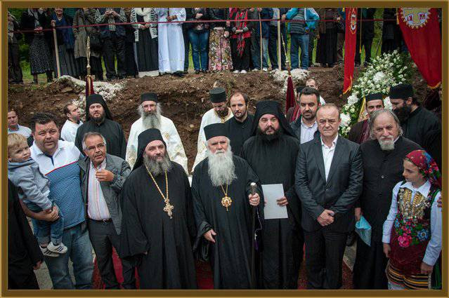 BITUSEOSV 16 1