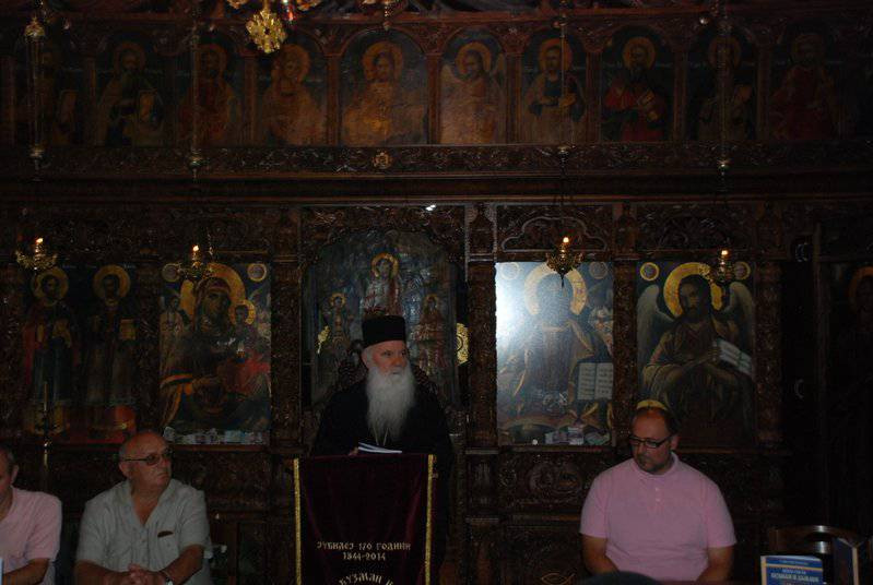 PESTANI2014 19