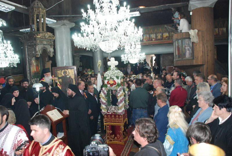 eordija2014 11