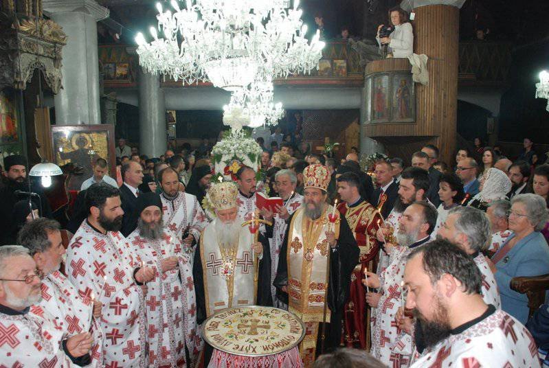 eordija2014 13