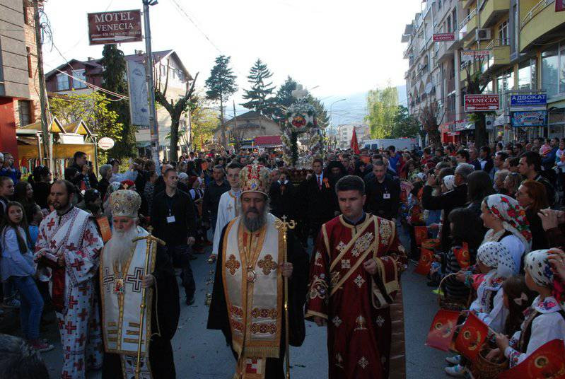 eordija2014 17