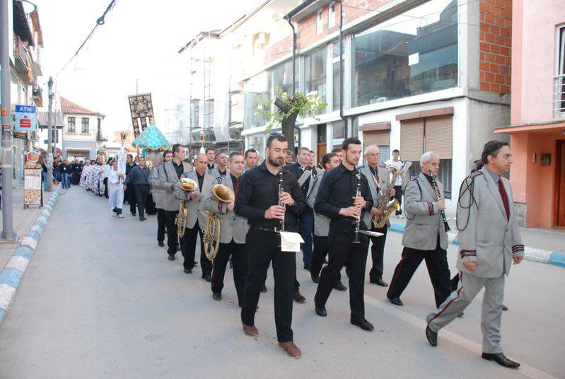 eordija2014 21