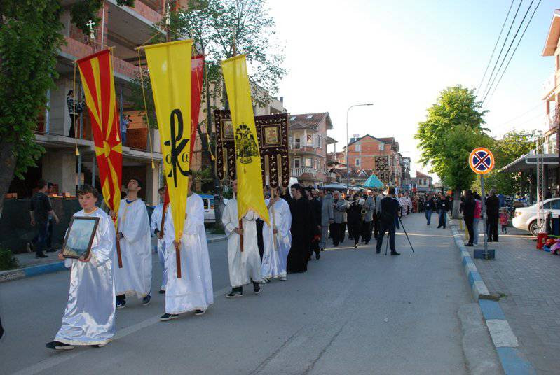 eordija2014 23
