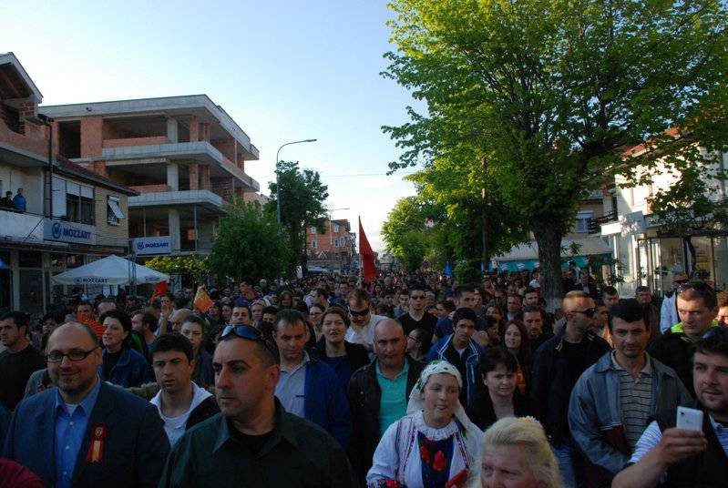 eordija2014 27