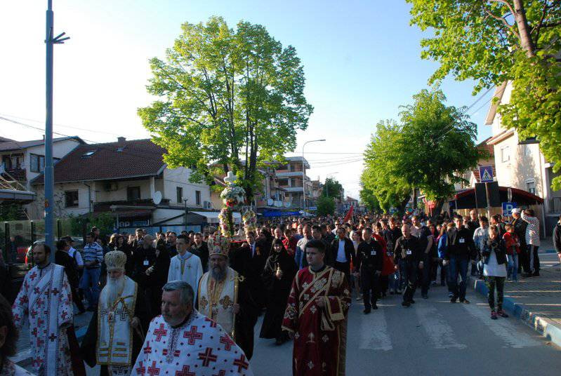eordija2014 29