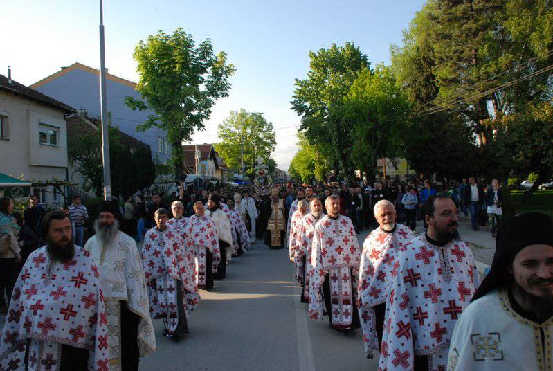 eordija2014 31
