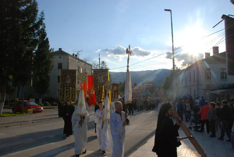 eordija2014 33