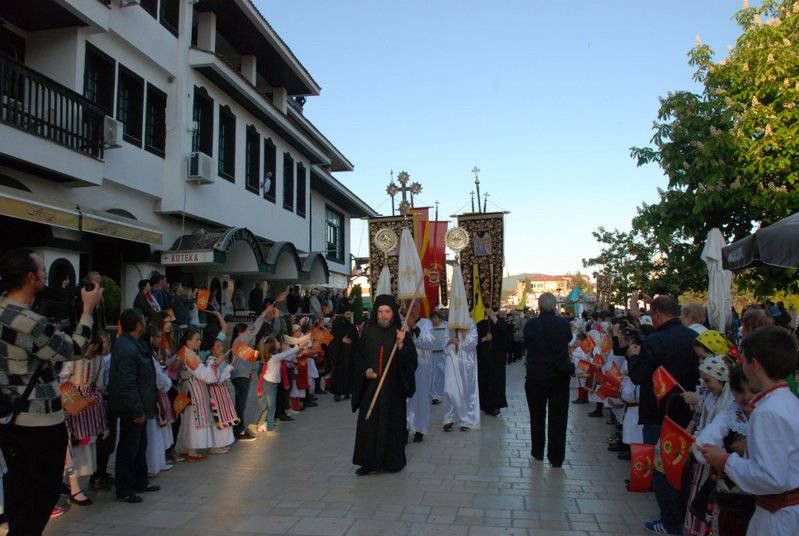 eordija2014 35
