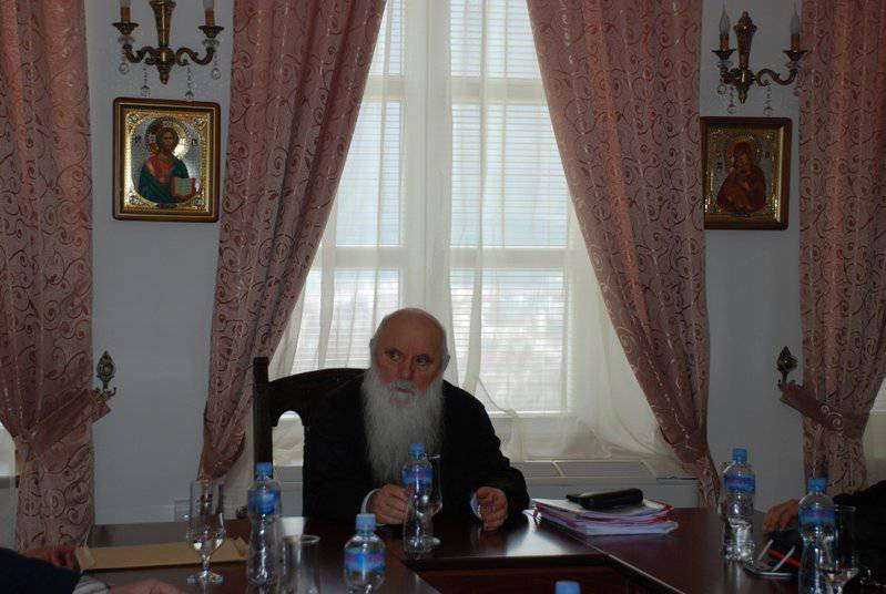 euo2014 3