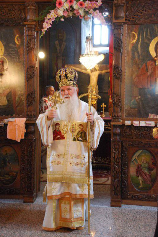 petrov2014 19