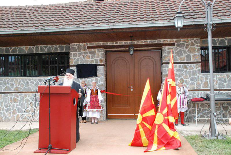 vranista2014muz 17