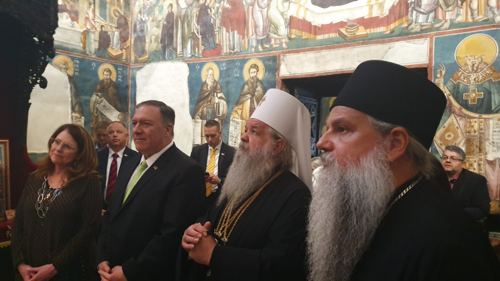 majkpompeo2019 2