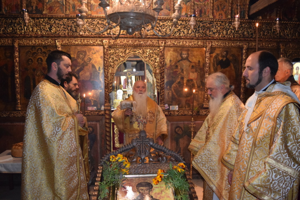 svarhmih2019 11