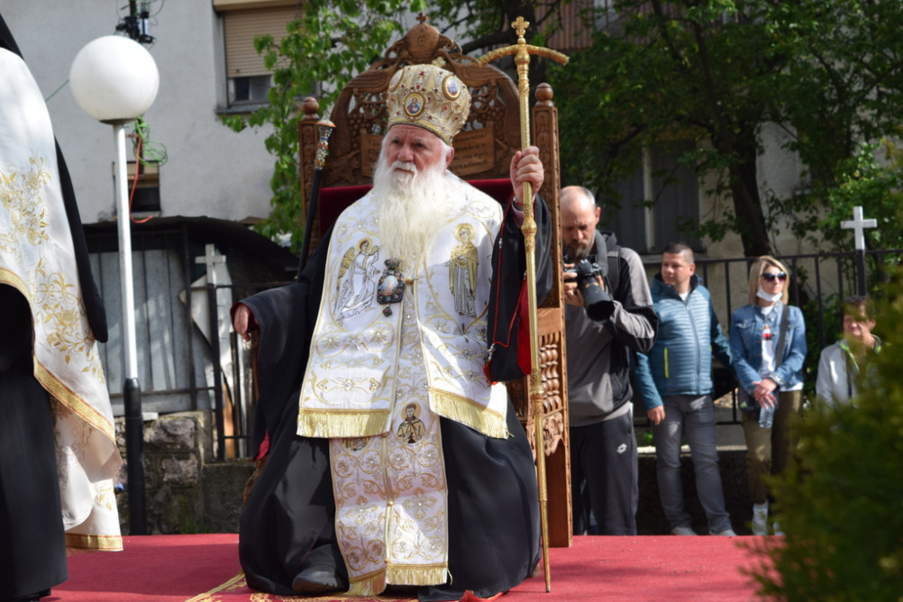 eordija2020 12