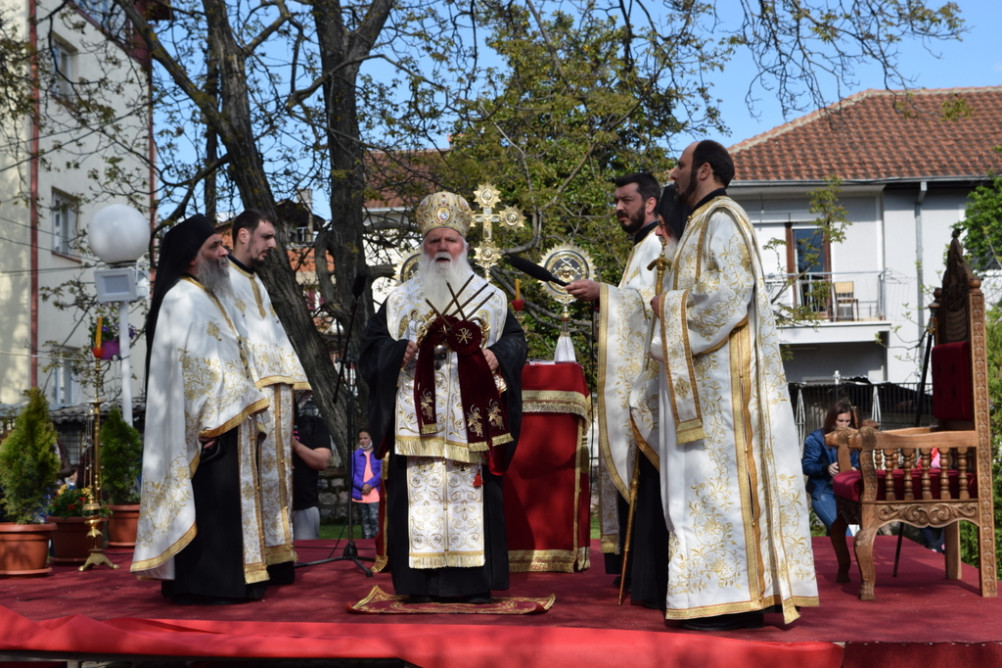 eordija2020 13