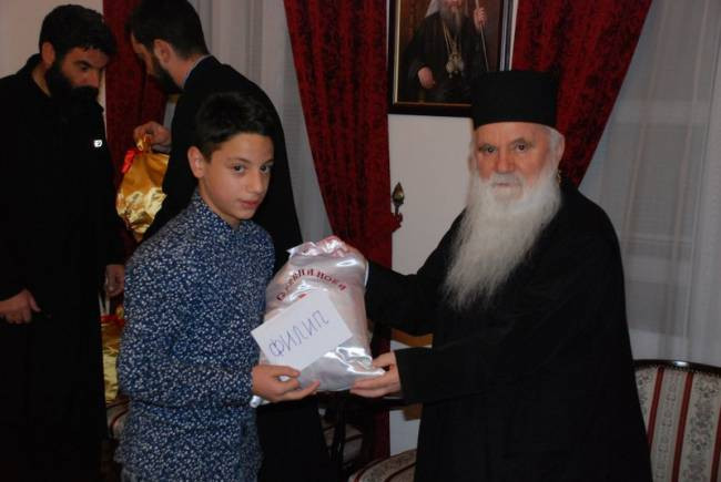 BOZNAJ2015 1